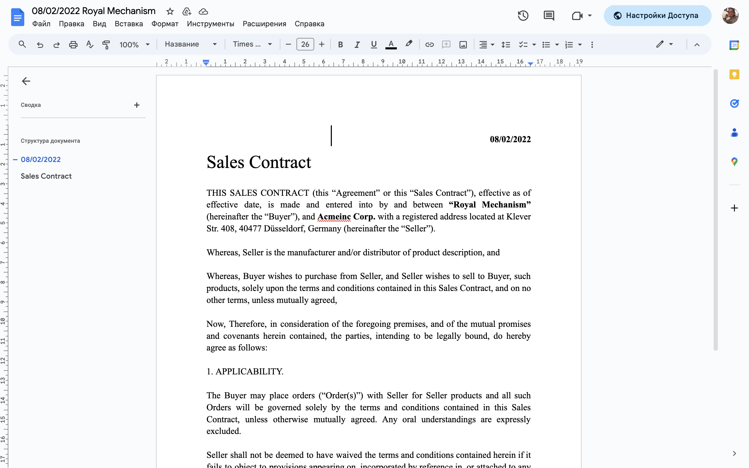 Automated document generation for contracts and invoices