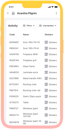 Barcode generation