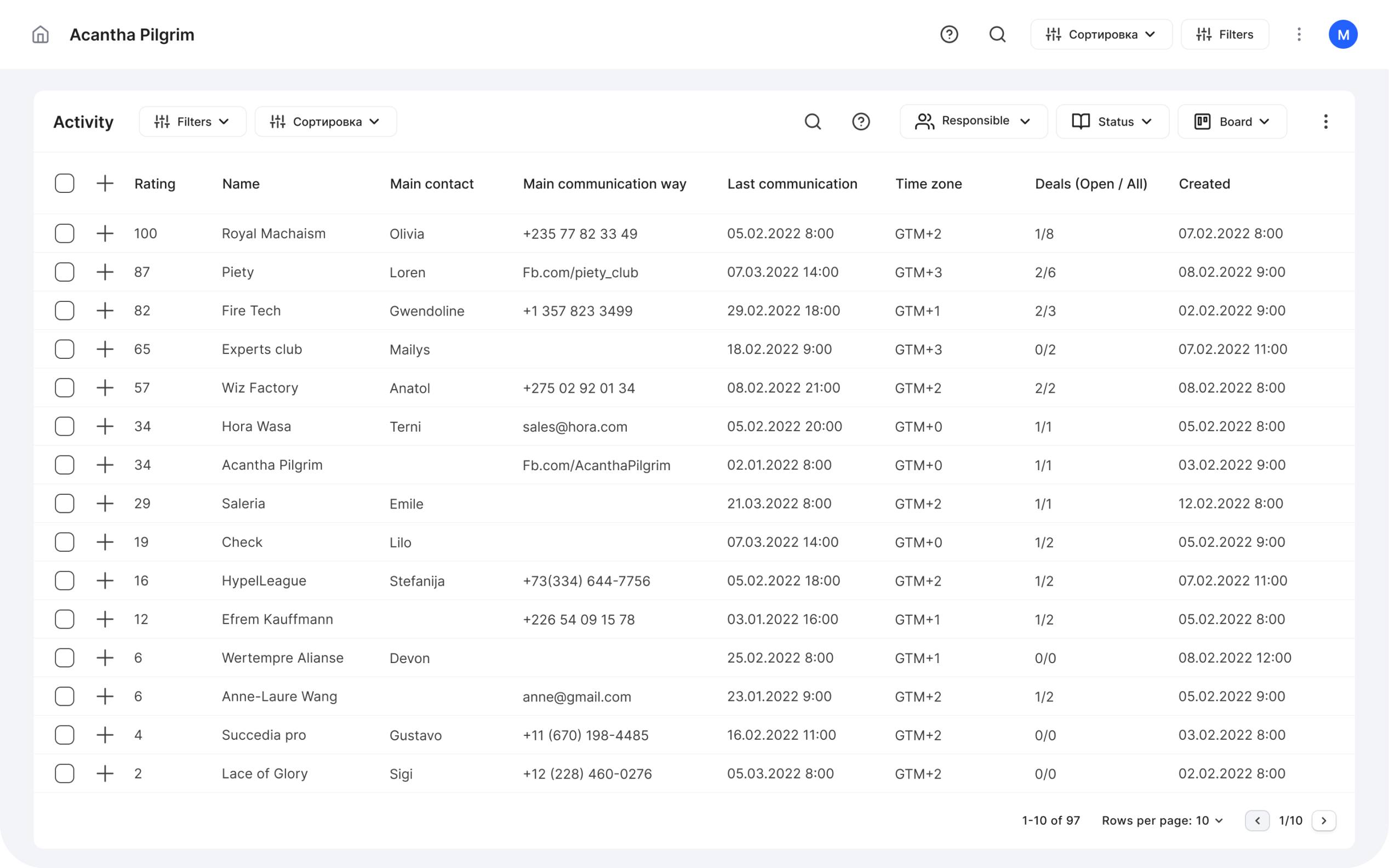 Tables: like in Google Sheets or Excel